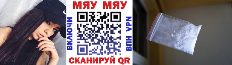 Где продают наркотики Дигора Метадон  МЕФ  A PVP  ГАШ  КОКАИН  Конопля 