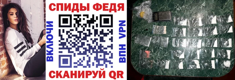 Amphetamine 98%  Дигора 