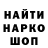Гашиш VHQ Randal Davis