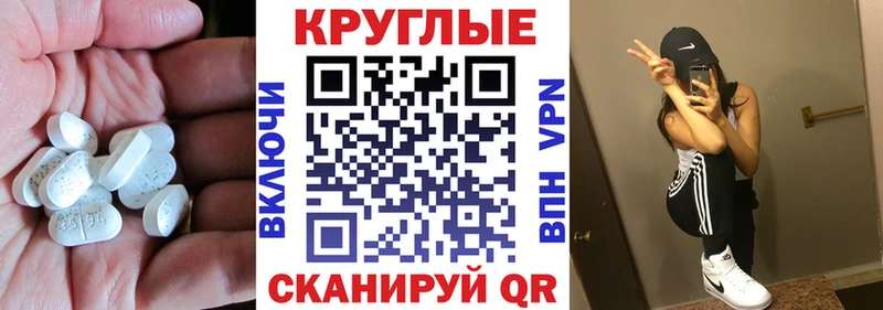 omg tor  где купить наркоту  Дигора  Ecstasy 280 MDMA 