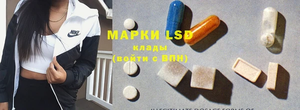 соль курить ск Вязники
