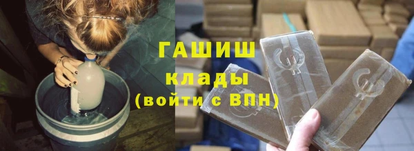 амф Вяземский