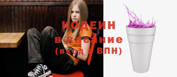 соль курить ск Вязники