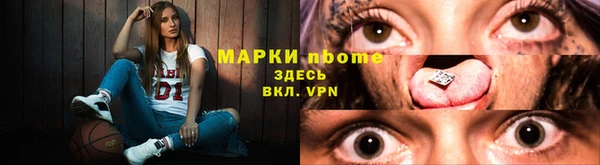 MDMA Premium VHQ Горняк