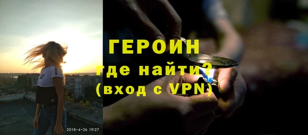 амф Вяземский