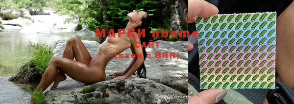 соль курить ск Вязники