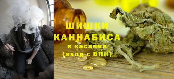 соль курить ск Вязники