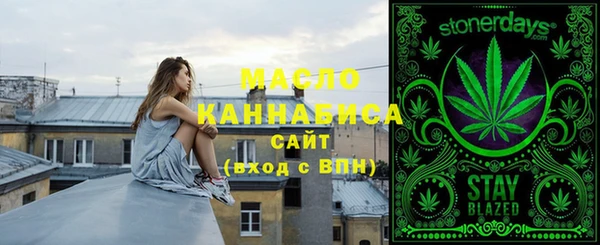 MDMA Premium VHQ Горняк