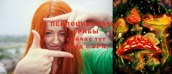 MDMA Premium VHQ Горняк