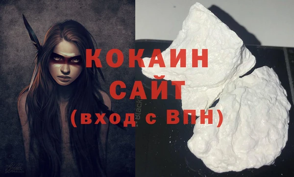 MDMA Premium VHQ Горняк